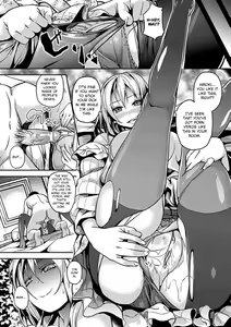Page 4 of Deep Stalker Sono Nakami... | Deep Stalker: The Innards... - preview thumbnail