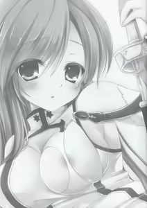 Page 3 of Cyber dance - preview thumbnail