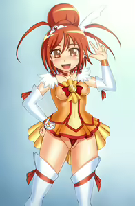 Page 47 of CURE-SUNNY Maniax - preview thumbnail
