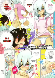 Sakuma Jirou does something with Genda Koujirou - hentai manga cover image