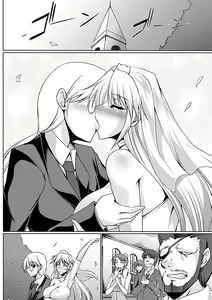 Page 2 of Gunki Datsushu ~Kinki no Haramizuma~ | Arranged Stolen Marriage of the Military Princess -The Taboo Pregnant Wife- - preview thumbnail