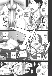 Page 17 of Pink Lagoon 002 - preview thumbnail