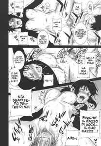 Page 20 of Pink Lagoon 002 - preview thumbnail
