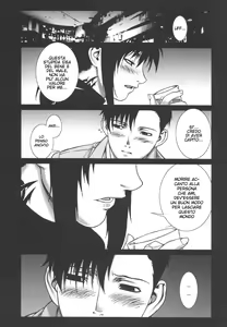 Page 3 of Pink Lagoon 002 - preview thumbnail