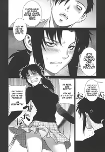 Page 6 of Pink Lagoon 002 - preview thumbnail