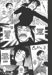 Page 7 of Pink Lagoon 002 - preview thumbnail