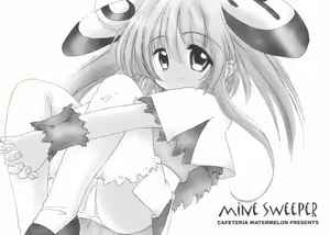 Page 3 of Minesweeper 3 - preview thumbnail