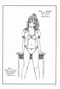 Page 3 of Strawberry Panic - preview thumbnail