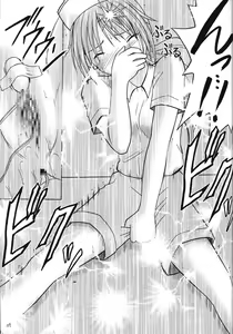 Page 26 of IchigoIchie 2 - preview thumbnail