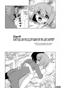 Page 168 of Bokuno Nakadashi Dairy | My Cream Pie Diary - preview thumbnail