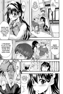 Page 3 of Moratte Hoshikute - preview thumbnail