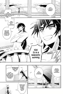 Page 4 of Kudaranai nowa Zenbu Anata no Sei da!! - preview thumbnail