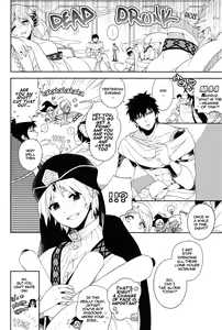Page 5 of Kudaranai nowa Zenbu Anata no Sei da!! - preview thumbnail