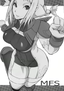 Page 3 of MFS - preview thumbnail