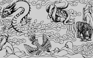 Page 3 of Zhuang Yang Jia Yao - preview thumbnail
