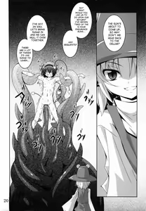 Page 19 of Satori Yoru - preview thumbnail