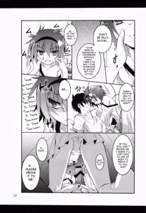 Page 25 of Satori Yoru - preview thumbnail