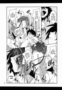 Page 27 of Satori Yoru - preview thumbnail
