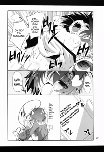 Page 28 of Satori Yoru - preview thumbnail