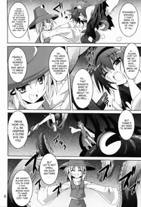 Page 7 of Satori Yoru - preview thumbnail