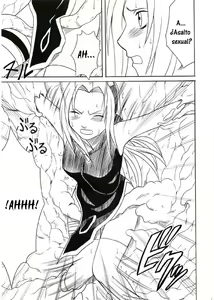 Page 56 of Uzumaki Hanataba - preview thumbnail