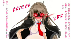 Page 14 of Chou Junjou Juujun Furyou Musume to Love Love, Ahe Ahe, Hentai Play wo Tanoshimu Ohanashi - preview thumbnail