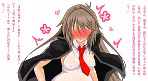 Page 18 of Chou Junjou Juujun Furyou Musume to Love Love, Ahe Ahe, Hentai Play wo Tanoshimu Ohanashi - preview thumbnail
