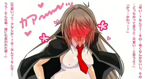 Page 19 of Chou Junjou Juujun Furyou Musume to Love Love, Ahe Ahe, Hentai Play wo Tanoshimu Ohanashi - preview thumbnail