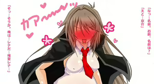 Page 20 of Chou Junjou Juujun Furyou Musume to Love Love, Ahe Ahe, Hentai Play wo Tanoshimu Ohanashi - preview thumbnail