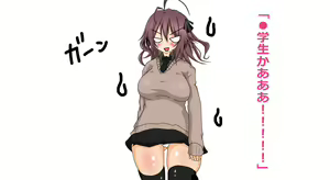 Page 23 of Chou Junjou Juujun Furyou Musume to Love Love, Ahe Ahe, Hentai Play wo Tanoshimu Ohanashi - preview thumbnail