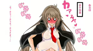 Page 25 of Chou Junjou Juujun Furyou Musume to Love Love, Ahe Ahe, Hentai Play wo Tanoshimu Ohanashi - preview thumbnail