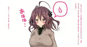 Page 26 of Chou Junjou Juujun Furyou Musume to Love Love, Ahe Ahe, Hentai Play wo Tanoshimu Ohanashi - preview thumbnail