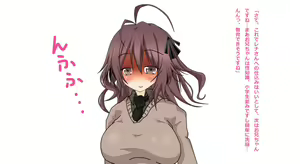 Page 37 of Chou Junjou Juujun Furyou Musume to Love Love, Ahe Ahe, Hentai Play wo Tanoshimu Ohanashi - preview thumbnail