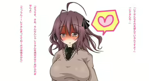 Page 39 of Chou Junjou Juujun Furyou Musume to Love Love, Ahe Ahe, Hentai Play wo Tanoshimu Ohanashi - preview thumbnail
