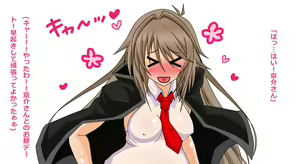 Page 5 of Chou Junjou Juujun Furyou Musume to Love Love, Ahe Ahe, Hentai Play wo Tanoshimu Ohanashi - preview thumbnail