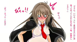Page 9 of Chou Junjou Juujun Furyou Musume to Love Love, Ahe Ahe, Hentai Play wo Tanoshimu Ohanashi - preview thumbnail