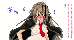Page 10 of Chou Junjou Juujun Furyou Musume to Love Love, Ahe Ahe, Hentai Play wo Tanoshimu Ohanashi - preview thumbnail