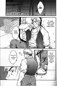 The Devil Wears Suit Pt 1 And 2 — hentai manga cover on Fhentai