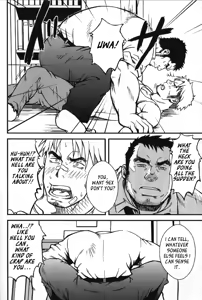 Page 6 of The Devil Wears Suit Pt 1 And 2 - preview thumbnail
