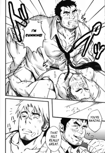 Page 10 of The Devil Wears Suit Pt 1 And 2 - preview thumbnail