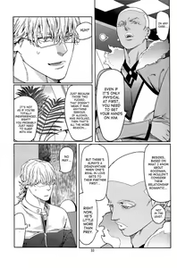 Page 31 of CANDY MAN Vol. 3 - preview thumbnail