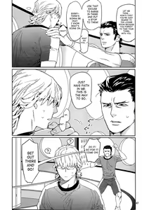 Page 45 of CANDY MAN Vol. 3 - preview thumbnail