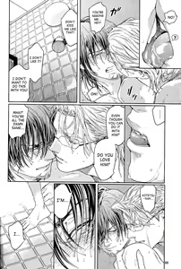 Page 64 of CANDY MAN Vol. 3 - preview thumbnail