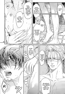 Page 66 of CANDY MAN Vol. 3 - preview thumbnail