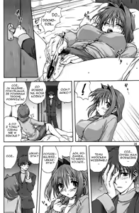 Page 15 of Akiko-san to Issho - preview thumbnail