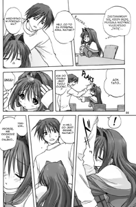 Page 6 of Akiko-san to Issho 2 - preview thumbnail