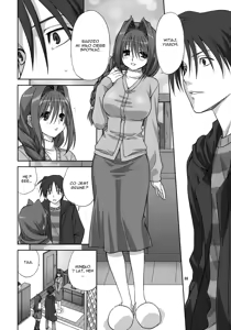 Page 8 of Akiko-san to Issho 4 - preview thumbnail