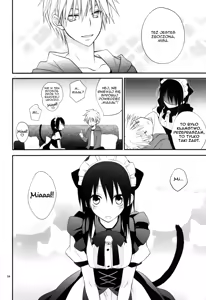 Page 3 of m; - preview thumbnail