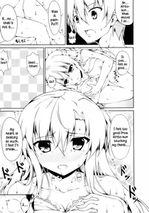 Page 8 of Souda Asuna wa Ore no XX | That's right, Asuna is my XX - preview thumbnail