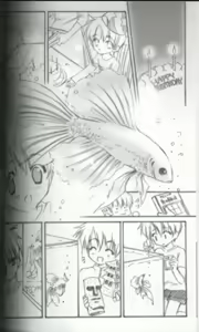 Page 5 of BENIGYOKUZUI vol. 8 - preview thumbnail